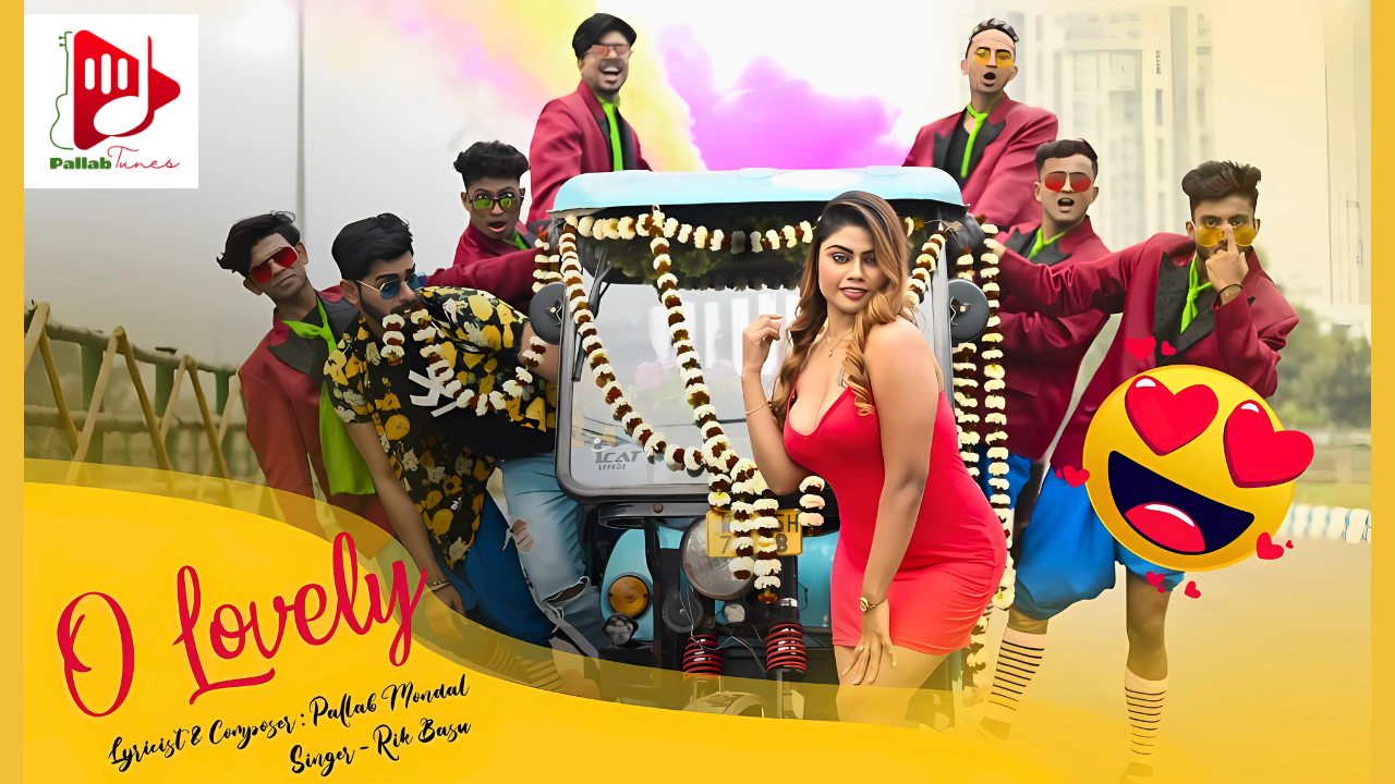 O Lovely l ও লাভলী lRik Basu New Song l Bengali Dance Song l Sumit l Arpita l Mayukh l Pallab Music